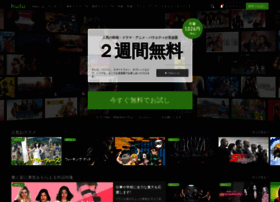 Hulu.jp thumbnail