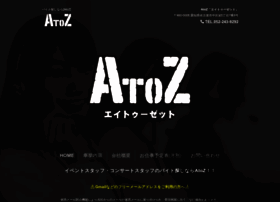 Human-atoz.co.jp thumbnail