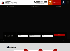 Human-d.co.jp thumbnail