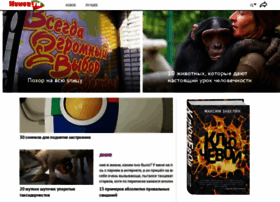 Humor.fm thumbnail