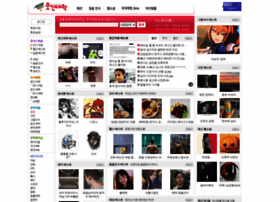 Humoruniv.org thumbnail