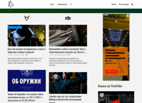 Hunfis.ru thumbnail