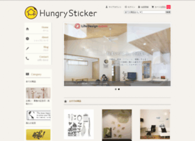 Hungrysticker.jp thumbnail Hungrysticker.jp thumbnail