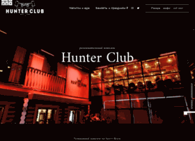 Hunterclub.info thumbnail