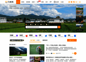 Huoche.mafengwo.com thumbnail