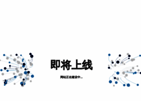 Huodongzaixian.com thumbnail