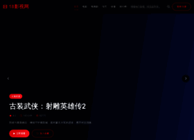 Hupoogz.com thumbnail