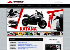 Hurricane-web.jp thumbnail Hurricane-web.jp thumbnail