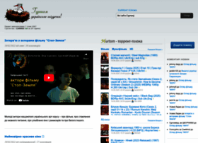Hurtom.com thumbnail