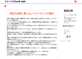 Hururu.biz thumbnail Hururu.biz thumbnail