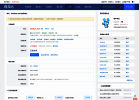 Hushan.net thumbnail
