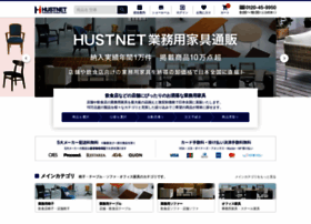 Hust.jp thumbnail