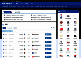 Hutengjixie.com thumbnail