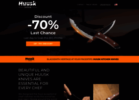Huuskstore.com thumbnail