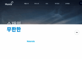 Huvis.com thumbnail