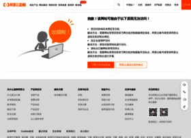 Hvactest.cn thumbnail Hvactest.cn thumbnail
