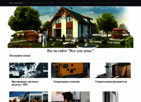 Hvoyahome.ru thumbnail