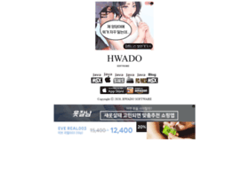 Hwado.net thumbnail