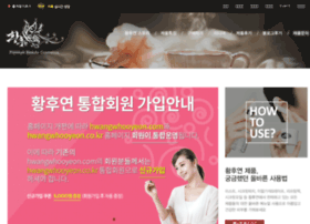 Hwangwhooyeon.com thumbnail