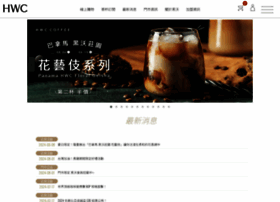 Hwcroasters.com thumbnail