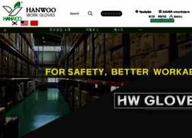 Hwglove.com thumbnail