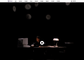 Hworld.com thumbnail