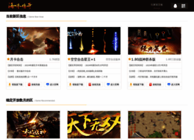 Hwuc.net thumbnail Hwuc.net thumbnail