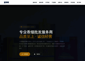 Hxxzu.cn thumbnail