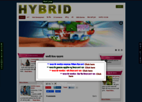 Hybrid-bd.com thumbnail