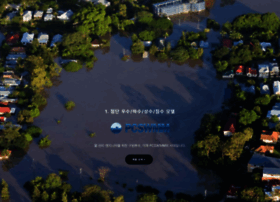 Hydrosoft.co.kr thumbnail