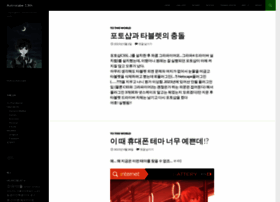 Hylls.cafe24.com thumbnail