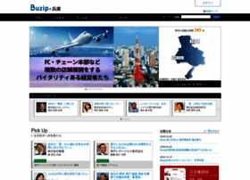 Hyogo-president.net thumbnail