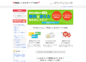 Hyoi.bz thumbnail