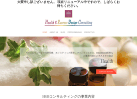 Hyper-success.com thumbnail