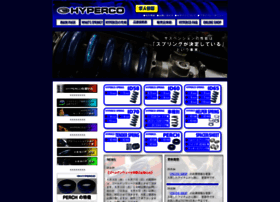 Hyperco.jp thumbnail