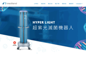 Hyperlight.com.tw thumbnail Hyperlight.com.tw thumbnail