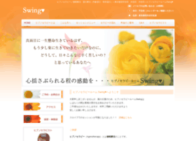 Hypnotherapy.tokyo thumbnail Hypnotherapy.tokyo thumbnail