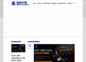 Hys.edu.hk thumbnail