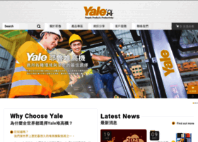 Hyster-yale.com.tw thumbnail