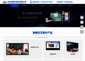 Hysy-it.com thumbnail