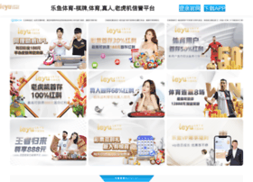 Hytmedical.cn thumbnail