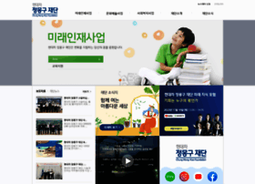 Hyundai-cmkfoundation.org thumbnail