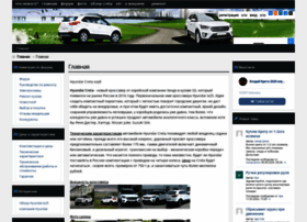 Hyundai-creta.net thumbnail Hyundai-creta.net thumbnail