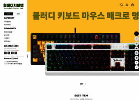 Hyundai-digital.com thumbnail