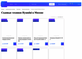Hyundai-direct.ru thumbnail Hyundai-direct.ru thumbnail
