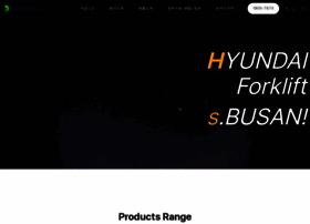 Hyundai-fork.co.kr thumbnail