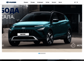 Hyundai-mk.mk thumbnail