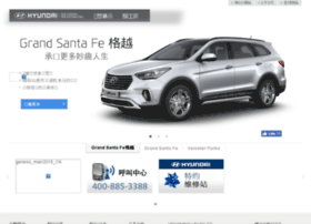 Hyundai-motor.com.cn thumbnail