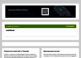 Hyundai-nsk-sale.ru thumbnail