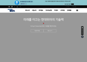 Hyundai-wia.com thumbnail